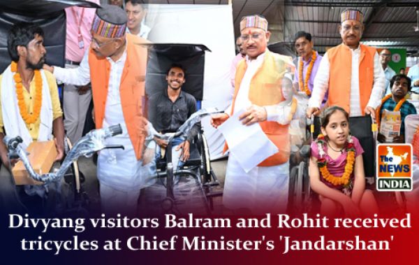  Divyang visitors Balram and Rohit received tricycles at Chief Minister's 'Jandarshan'
