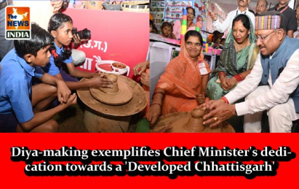  Diya-making exemplifies Chief Minister's dedication towards a 'Developed Chhattisgarh'