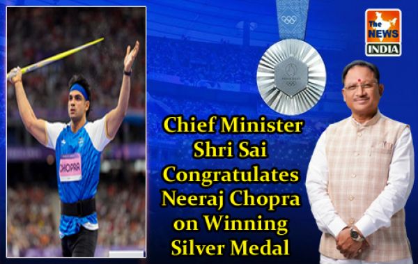  Chief Minister Shri Sai Congratulates Neeraj Chopra on Winning Silver Medal