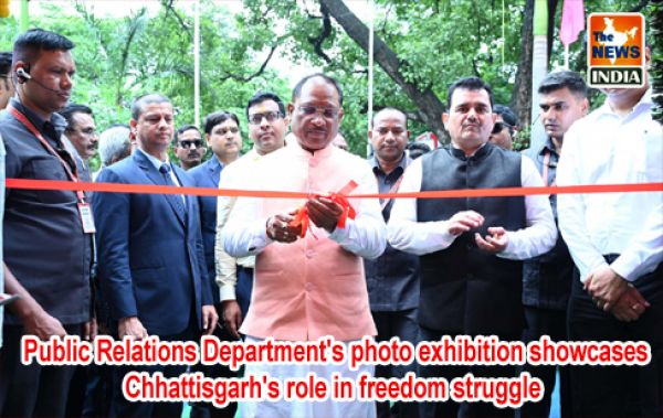  Public Relations Department's photo exhibition showcases Chhattisgarh's role in freedom struggle