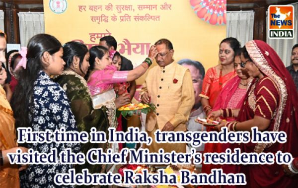  First time in India, transgenders have visited the Chief Minister’s residence to celebrate Raksha Bandhan