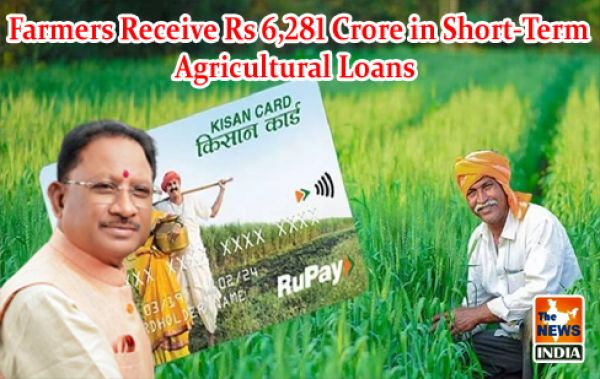  Farmers Receive Rs 6,281 Crore in Short-Term Agricultural Loans