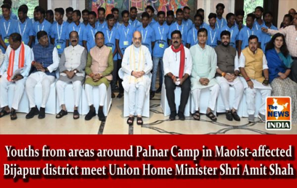 Youths from areas around Palnar Camp in Maoist-affected Bijapur district meet Union Home Minister Shri Amit Shah