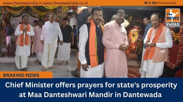  Chief Minister offers prayers for state's prosperity at Maa Danteshwari Mandir in Dantewada