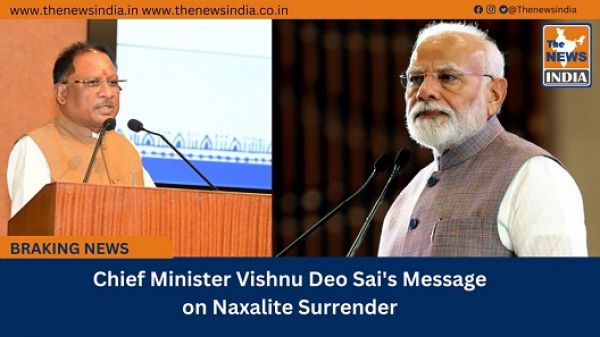  Chief Minister Vishnu Deo Sai's Message on Naxalite Surrender