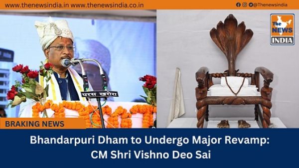 Bhandarpuri Dham to Undergo Major Revamp: CM Shri Vishno Deo Sai