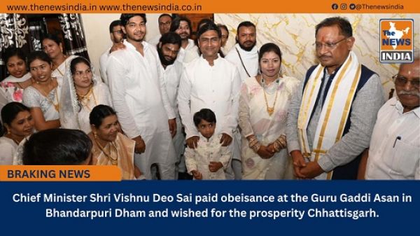 Chief Minister Shri Vishnu Deo Sai paid obeisance at the Guru Gaddi Asan in Bhandarpuri Dham and wished for the prosperity Chhattisgarh.