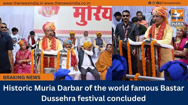 Historic Muria Darbar of the world famous Bastar Dussehra festival concluded