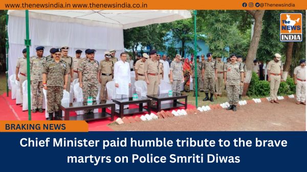 Chief Minister paid humble tribute to the brave martyrs on Police Smriti Diwas