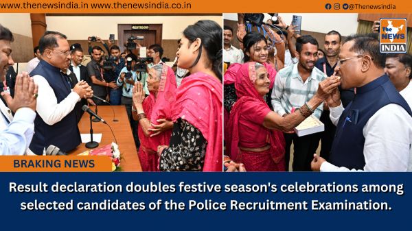 Result declaration doubles festive season's celebrations among selected candidates of the Police Recruitment Examination.