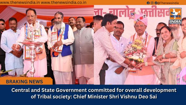 Central and State Government committed for overall development of Tribal society: Chief Minister Shri Vishnu Deo Sai