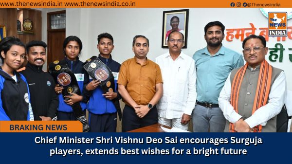 Chief Minister Shri Vishnu Deo Sai encourages Surguja players, extends best wishes for a bright future