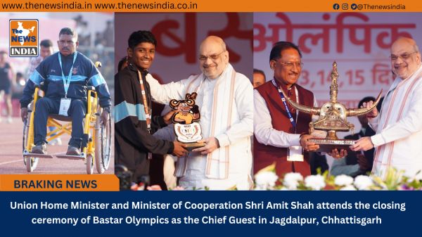  Union Home Minister and Minister of Cooperation Shri Amit Shah attends the closing ceremony of Bastar Olympics as the Chief Guest in Jagdalpur, Chhattisgarh