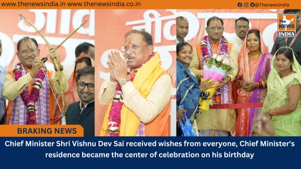 Chief Minister Shri Vishnu Dev Sai received wishes from everyone, Chief Minister's residence became the center of celebration on his birthday