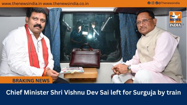 Chief Minister Shri Vishnu Dev Sai left for Surguja by train