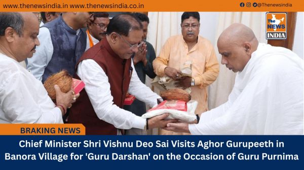 Chief Minister Shri Vishnu Deo Sai Visits Aghor Gurupeeth in Banora Village for 'Guru Darshan' on the Occasion of Guru Purnima