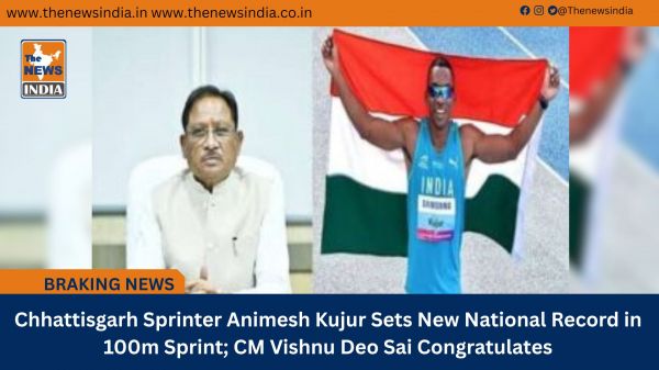 Chhattisgarh Sprinter Animesh Kujur Sets New National Record in 100m Sprint; CM Vishnu Deo Sai Congratulates