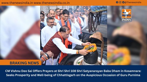 CM Vishnu Deo Sai Offers Prayers at Shri Shri 108 Shri Satyanarayan Baba Dham in Kosamnara: Seeks Prosperity and Well-being of Chhattisgarh on the Auspicious Occasion of Guru Purnima