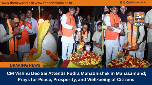  CM Vishnu Deo Sai Attends Rudra Mahabhishek in Mahasamund; Prays for Peace, Prosperity, and Well-being of Citizens