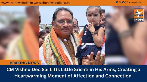  CM Vishnu Deo Sai Lifts Little Srishti in His Arms, Creating a Heartwarming Moment of Affection and Connection