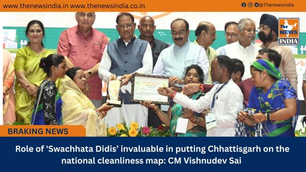  Role of 'Swachhata Didis’ invaluable in putting Chhattisgarh on the national cleanliness map: CM Vishnudev Sai