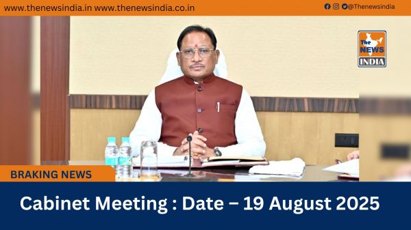 Cabinet Meeting : Date – 19 August 2025