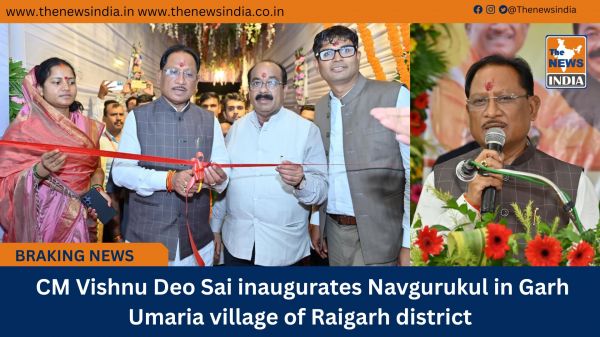  CM Vishnu Deo Sai inaugurates Navgurukul in Garh Umaria village of Raigarh district