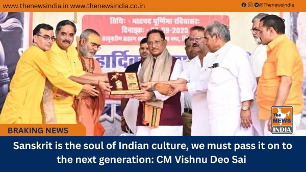  Sanskrit is the soul of Indian culture, we must pass it on to the next generation: CM Vishnu Deo Sai