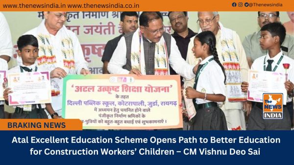  Atal Excellent Education Scheme Opens Path to Better Education for Construction Workers’ Children – CM Vishnu Deo Sai