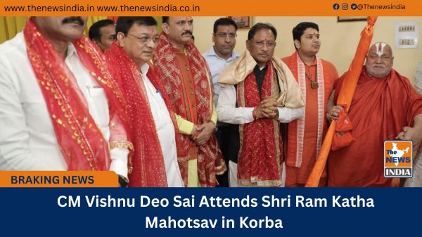  CM Vishnu Deo Sai Attends Shri Ram Katha Mahotsav in Korba