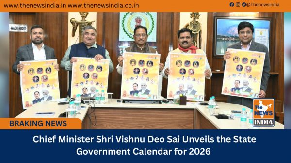  Chief Minister Shri Vishnu Deo Sai Unveils the State Government Calendar for 2026