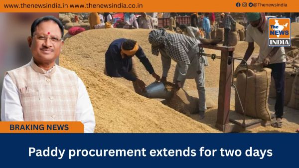  Paddy procurement extends for two days