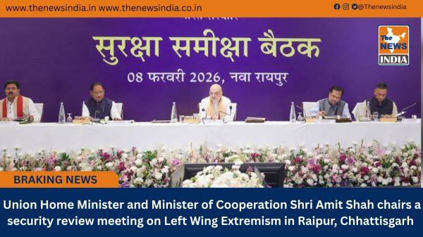  Union Home Minister and Minister of Cooperation Shri Amit Shah chairs a security review meeting on Left Wing Extremism in Raipur, Chhattisgarh