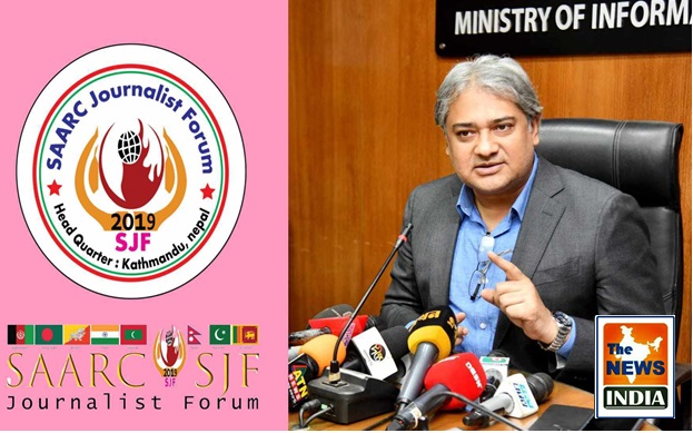  SAARC Journalists Forum congratulates newly appointed Minister of State for Information, Mohammad Ali Arafat 