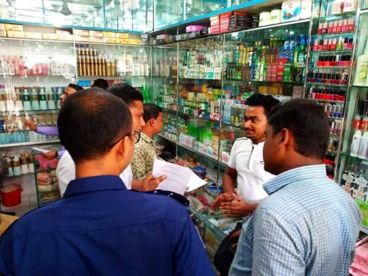 8 Cosmetics Business  shop fined Tk 89,000 and seized fake Cosmetics of Tk 2.5 lakh in Noakhali
